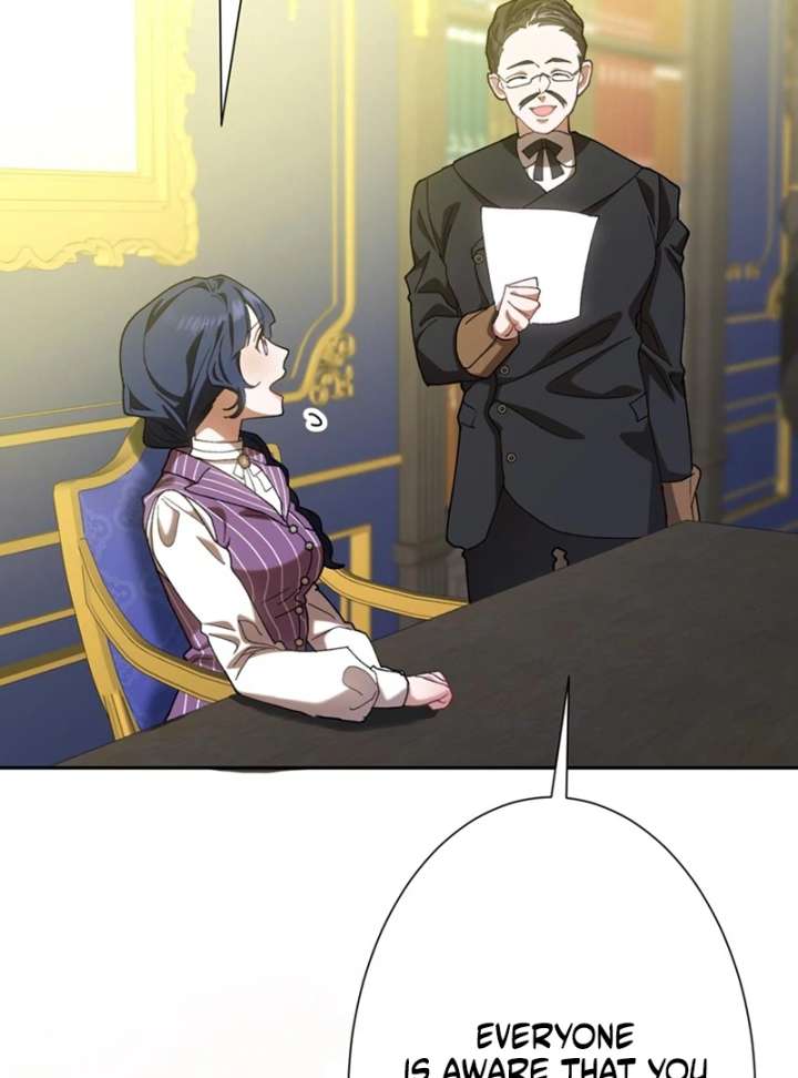 The Obsessed Young Prince Loves the Unlucky Princess Too Much! Chapter 7 485 007