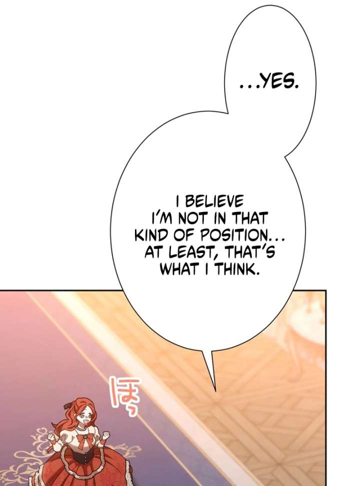 The Obsessed Young Prince Loves the Unlucky Princess Too Much! Chapter 7 547 069