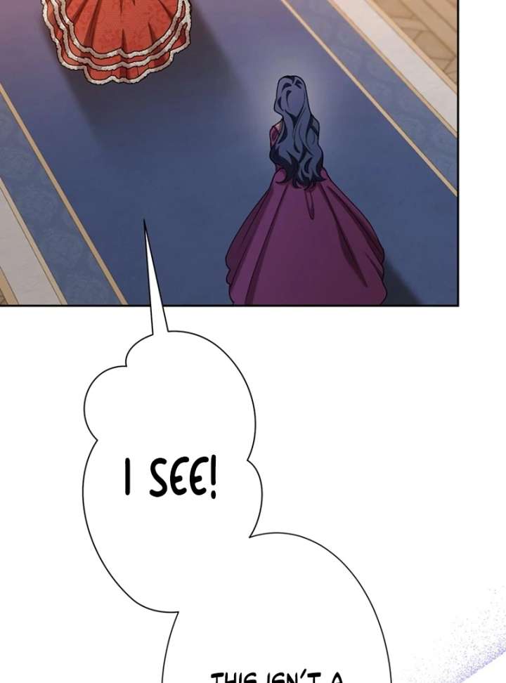 The Obsessed Young Prince Loves the Unlucky Princess Too Much! Chapter 7 548 070