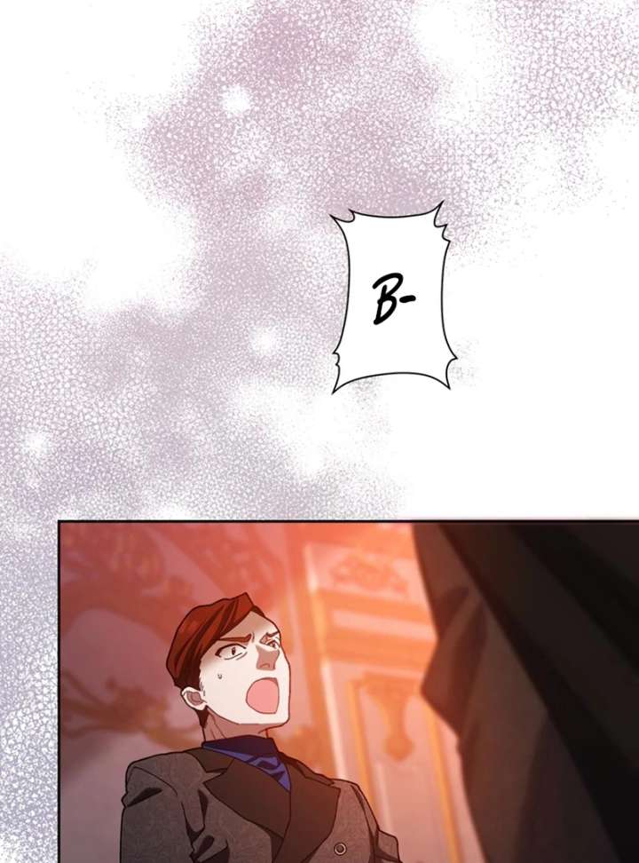 The Obsessed Young Prince Loves the Unlucky Princess Too Much! Chapter 7 560 082