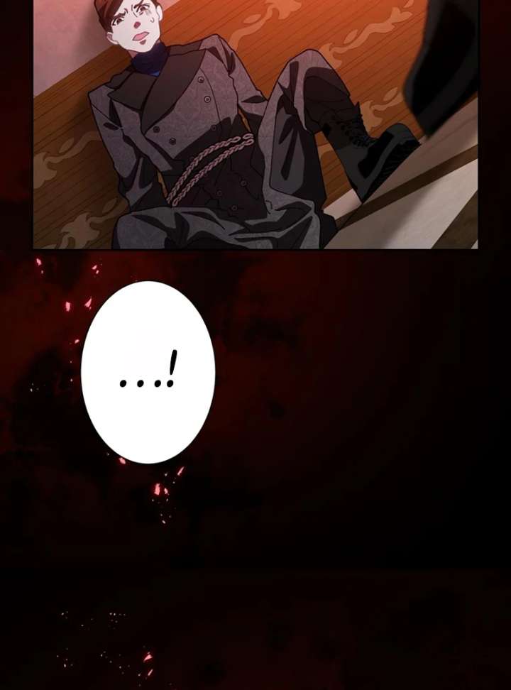 The Obsessed Young Prince Loves the Unlucky Princess Too Much! Chapter 7 576 098
