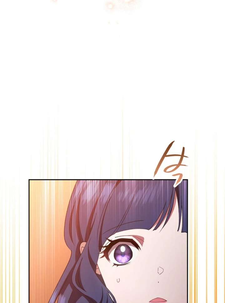 The Obsessed Young Prince Loves the Unlucky Princess Too Much! Chapter 7 601 123