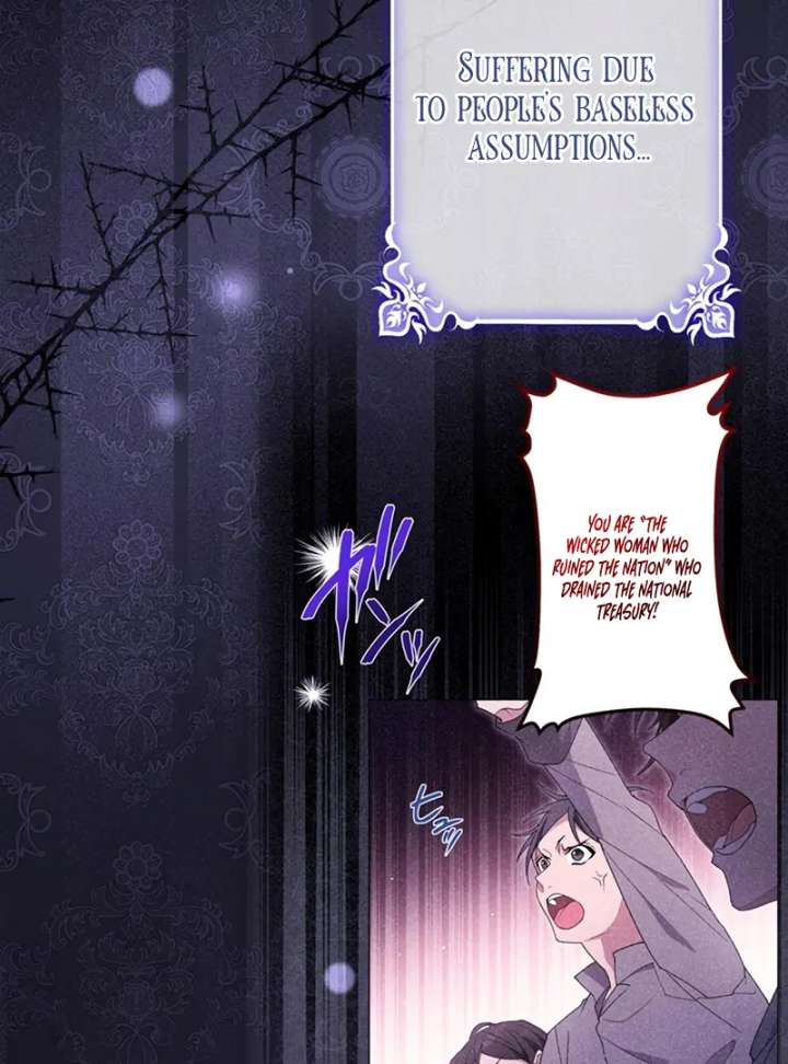 The Obsessed Young Prince Loves the Unlucky Princess Too Much! Chapter 7 611 133