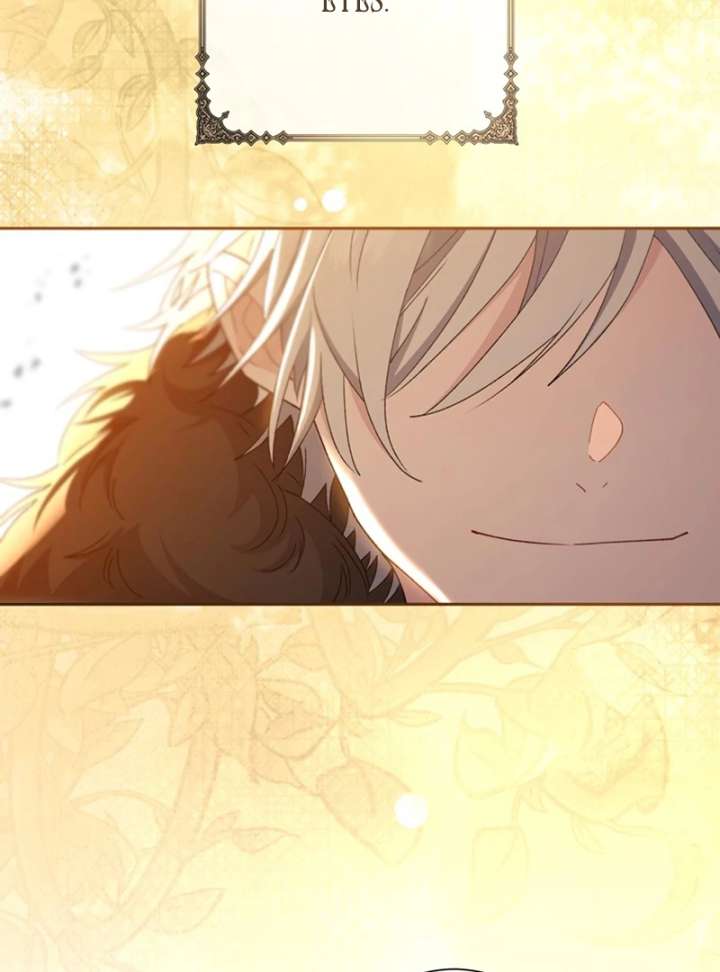 The Obsessed Young Prince Loves the Unlucky Princess Too Much! Chapter 7 620 142