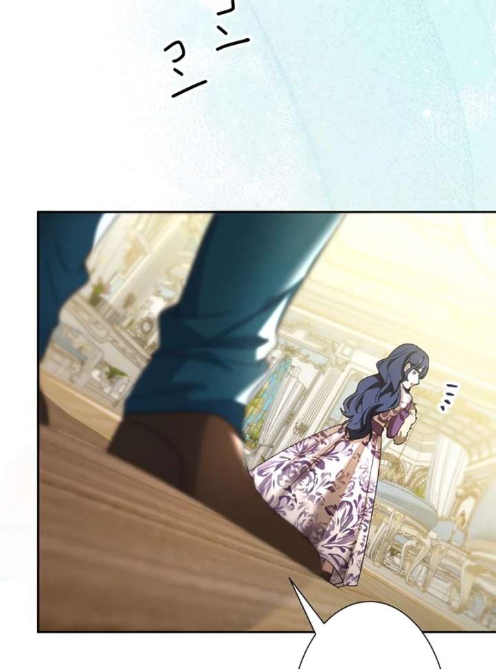 The Obsessed Young Prince Loves the Unlucky Princess Too Much! Chapter 8 493 018