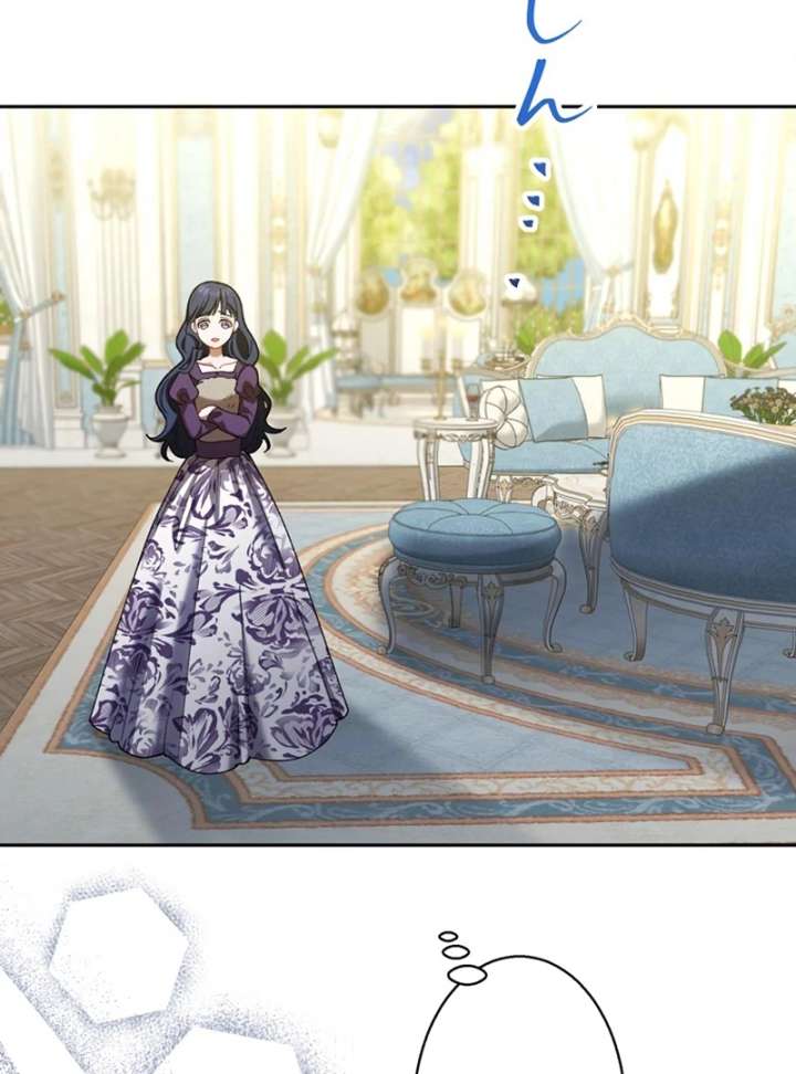 The Obsessed Young Prince Loves the Unlucky Princess Too Much! Chapter 8 527 052