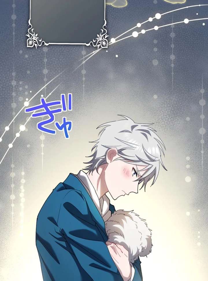 The Obsessed Young Prince Loves the Unlucky Princess Too Much! Chapter 8 548 073