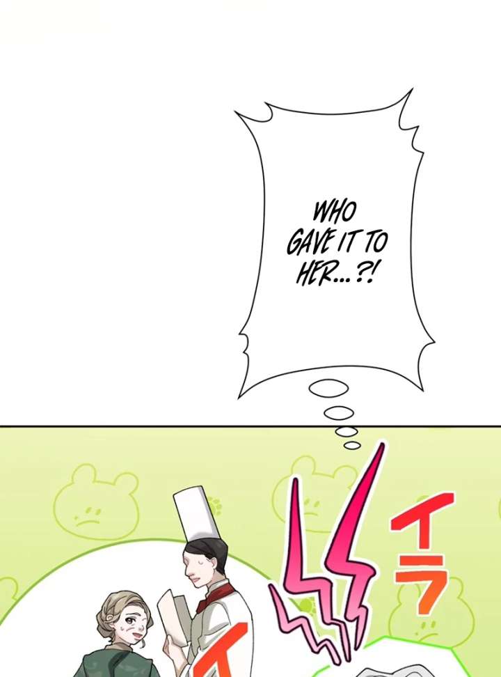 The Obsessed Young Prince Loves the Unlucky Princess Too Much! Chapter 8 553 078