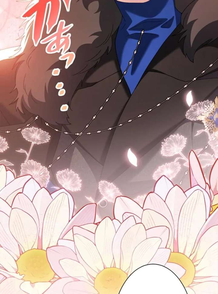 The Obsessed Young Prince Loves the Unlucky Princess Too Much! Chapter 8 601 126