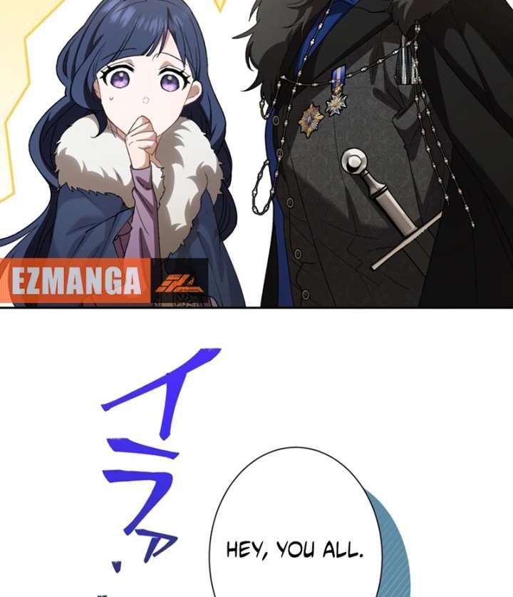 The Obsessed Young Prince Loves the Unlucky Princess Too Much! Chapter 8 608 133