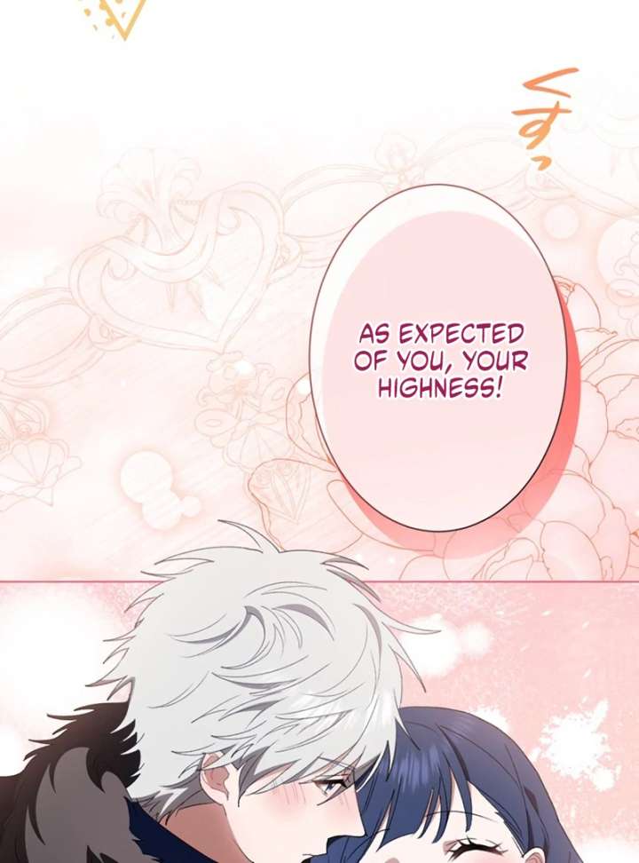 The Obsessed Young Prince Loves the Unlucky Princess Too Much! Chapter 9 435 032