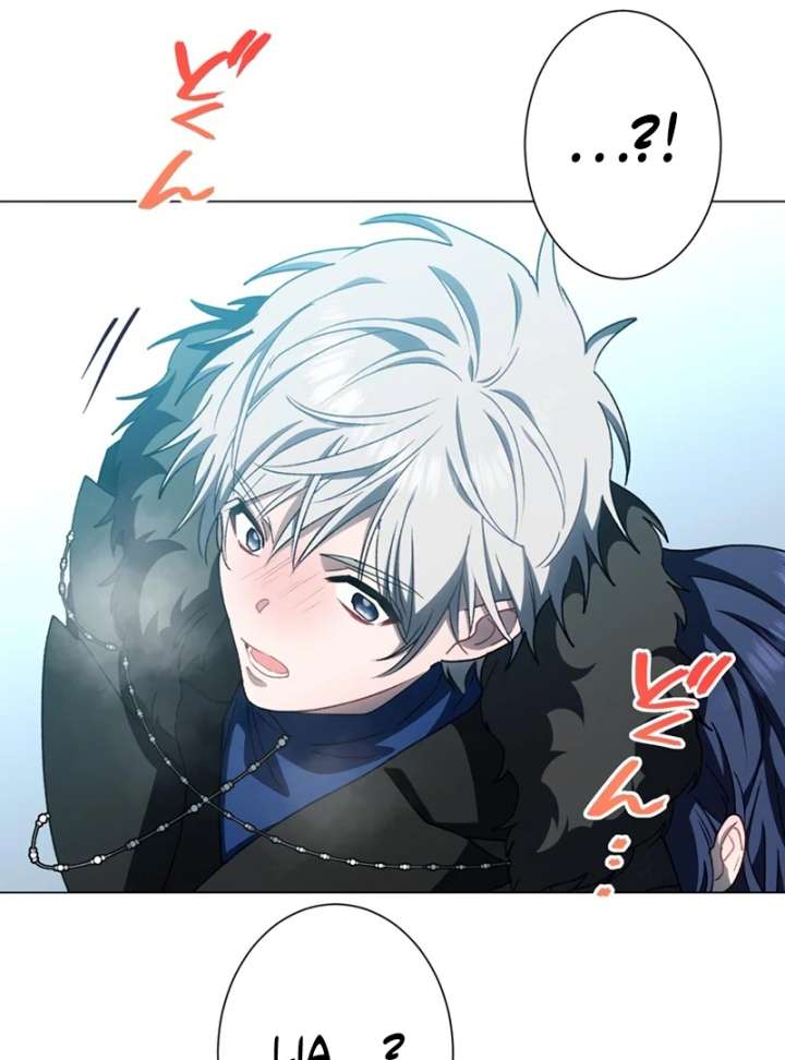 The Obsessed Young Prince Loves the Unlucky Princess Too Much! Chapter 9 488 085