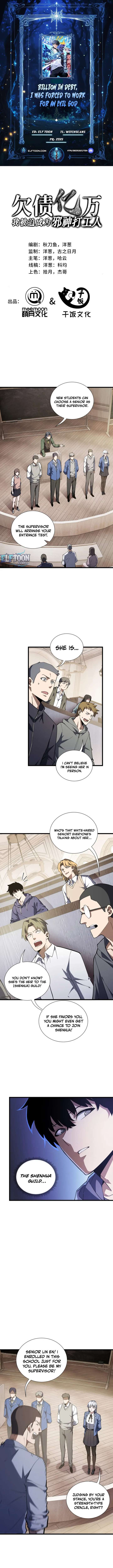 I Owe Billions in Debt, So I Was Forced to Work for an Evil God Chapter 23 38 01