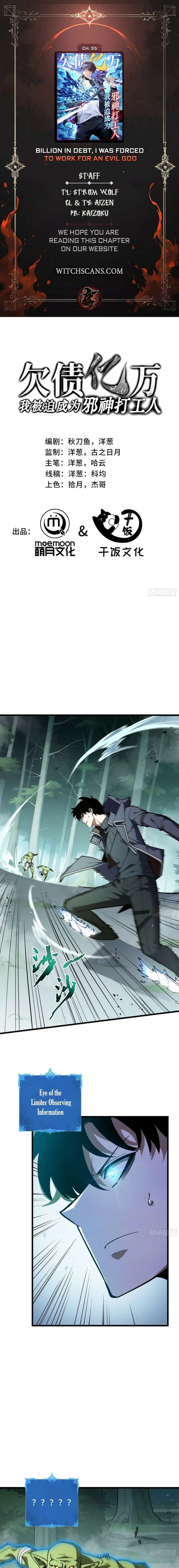 I Owe Billions in Debt, So I Was Forced to Work for an Evil God Chapter 35 68 001