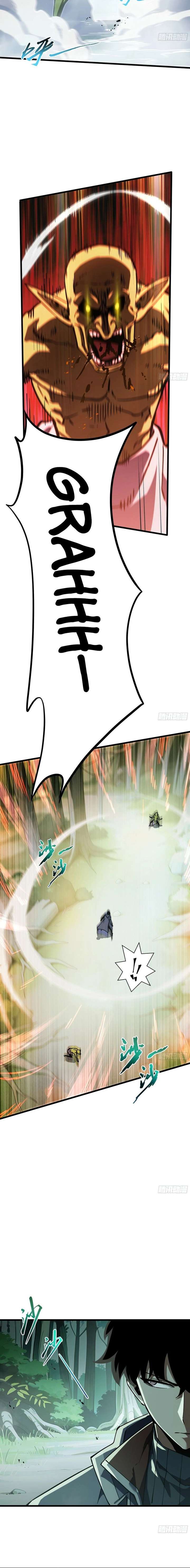 I Owe Billions in Debt, So I Was Forced to Work for an Evil God Chapter 35 73 006