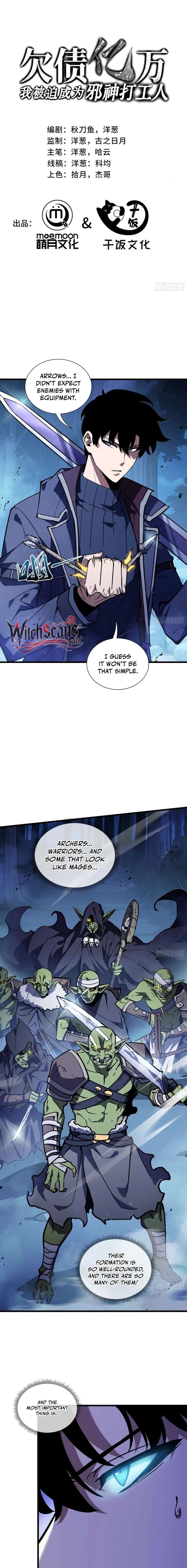 I Owe Billions in Debt, So I Was Forced to Work for an Evil God Chapter 36 71 001