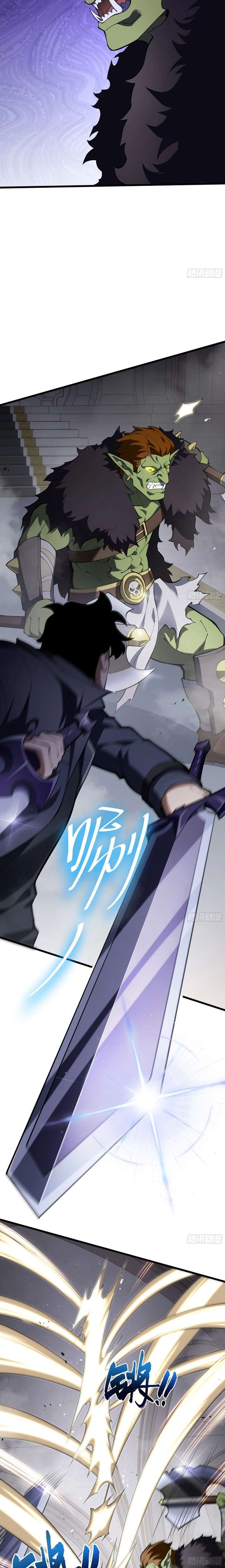 ch 38 8