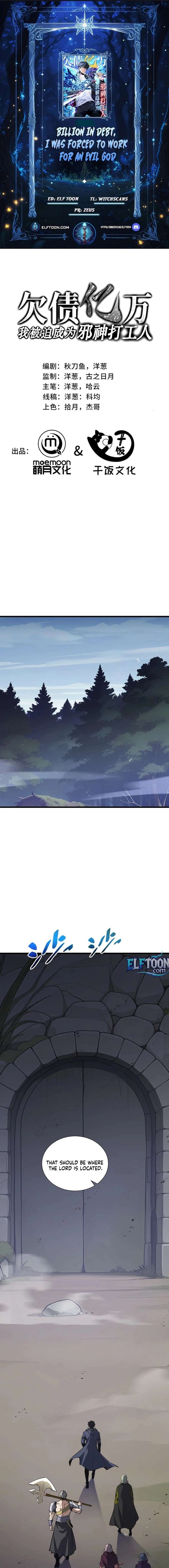 ch 41 1