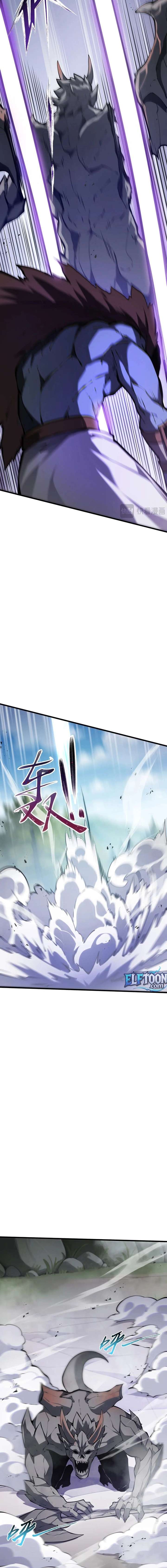 ch 41 8