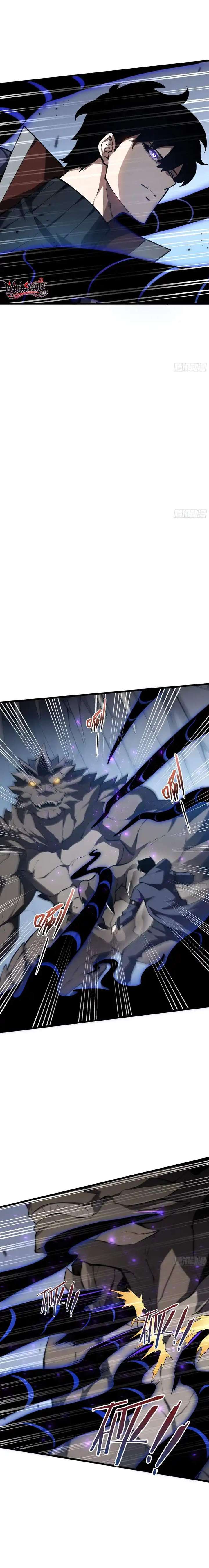 ch 42 5
