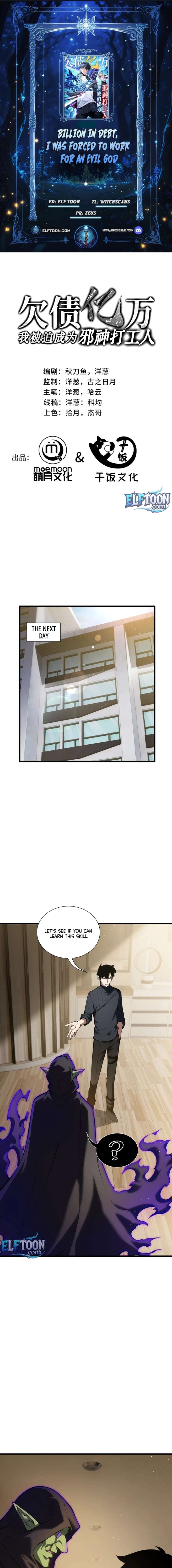 ch 43 1