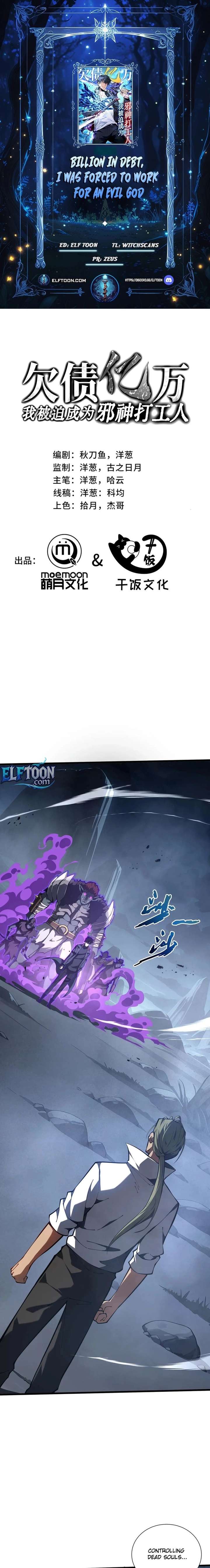 ch 45 1