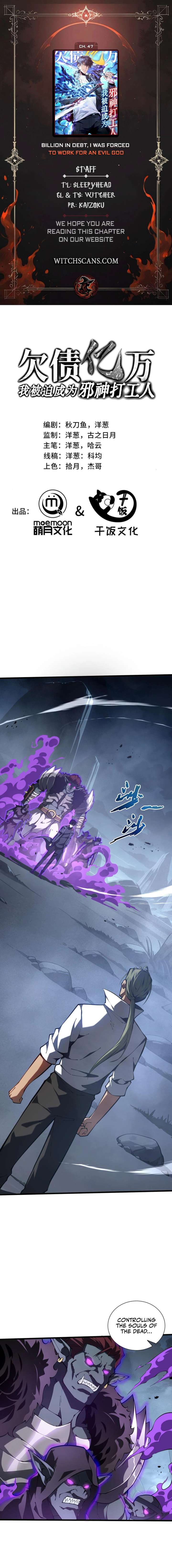 ch 47 1