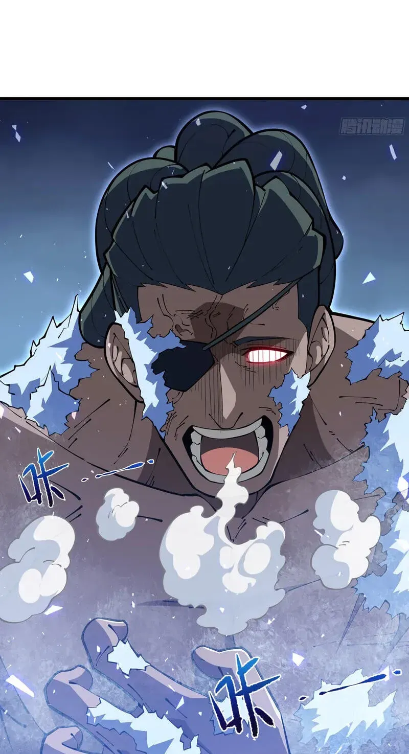 I Owe Billions in Debt, So I Was Forced to Work for an Evil God Chapter 53 324 51