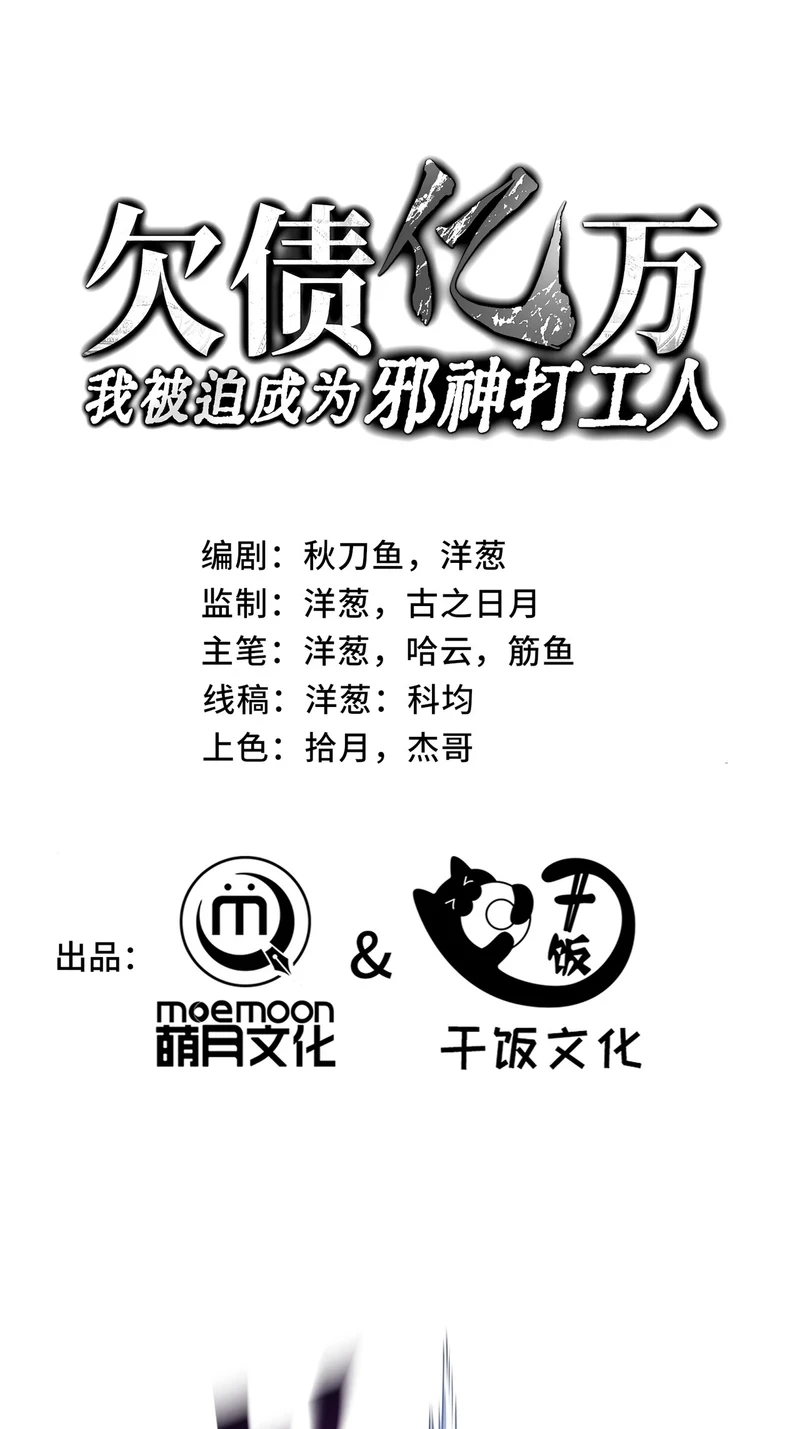 0241111f7776
