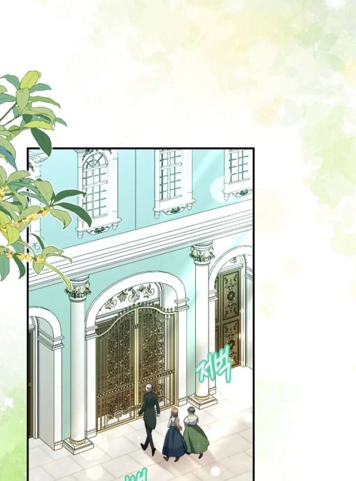 The Nanny Contract of the Black-Hearted Villain Chapter 1 413 007