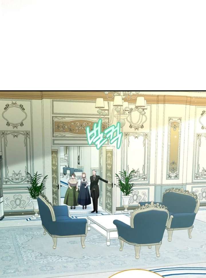 The Nanny Contract of the Black-Hearted Villain Chapter 1 417 011