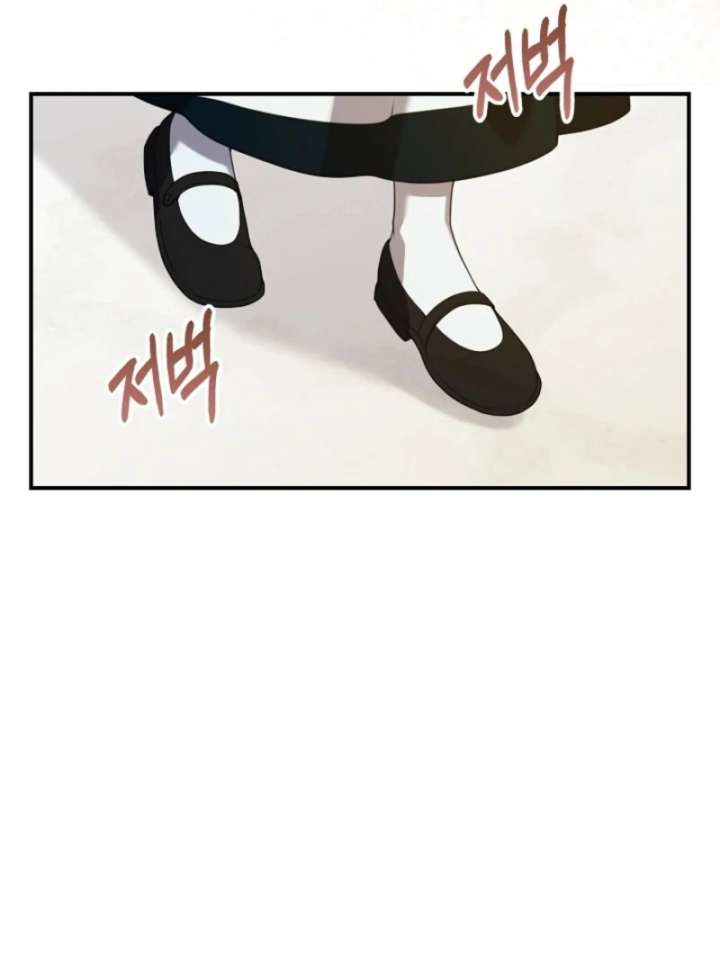The Nanny Contract of the Black-Hearted Villain Chapter 12 418 042