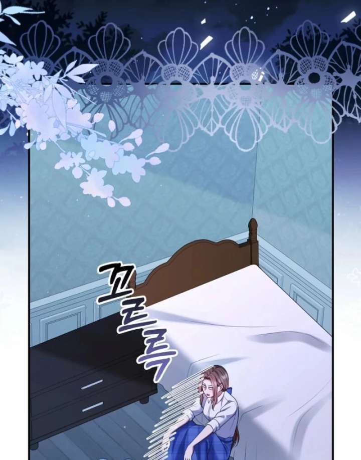 The Nanny Contract of the Black-Hearted Villain Chapter 12 430 054