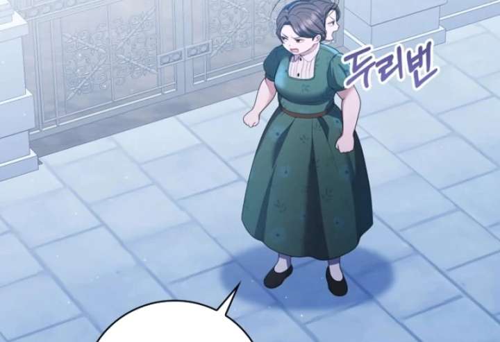The Nanny Contract of the Black-Hearted Villain Chapter 12 442 066