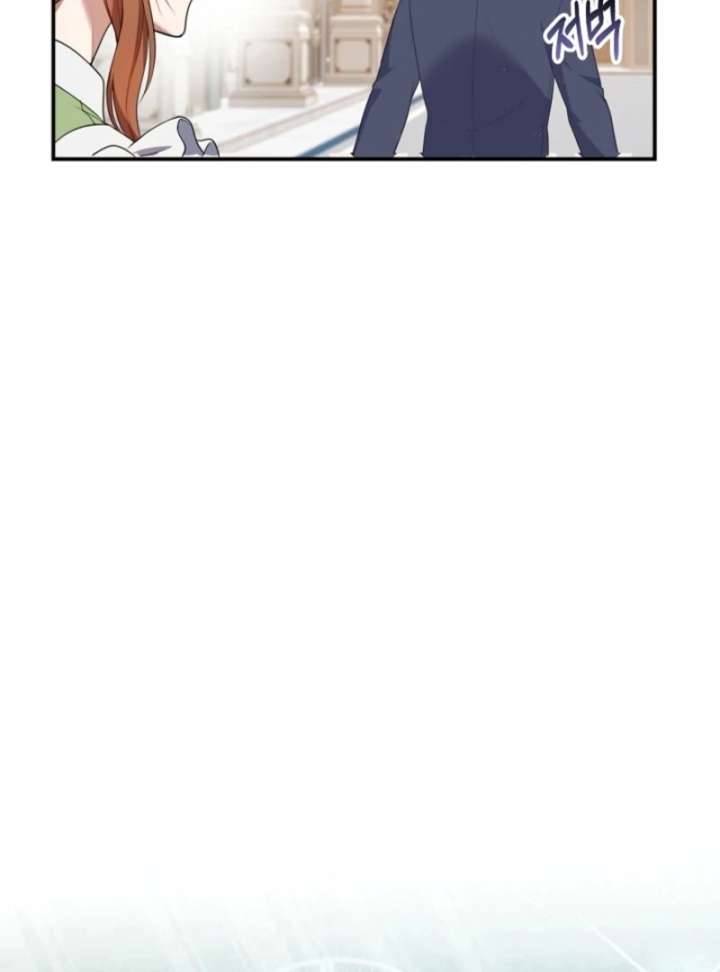 The Nanny Contract of the Black-Hearted Villain Chapter 16 432 035