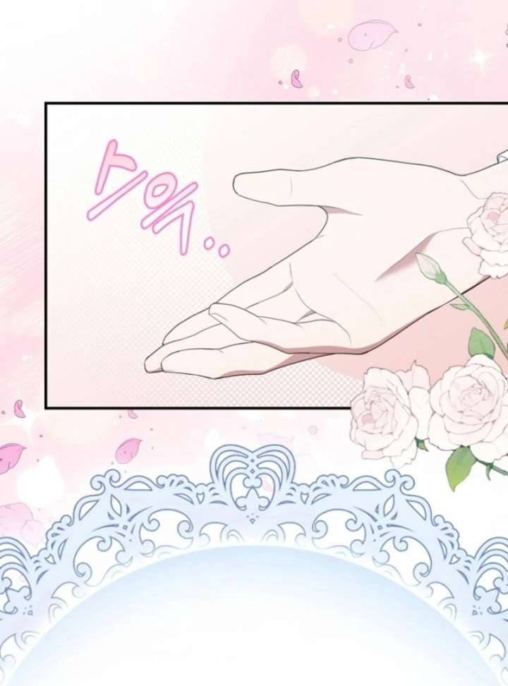 The Nanny Contract of the Black-Hearted Villain Chapter 16 442 045