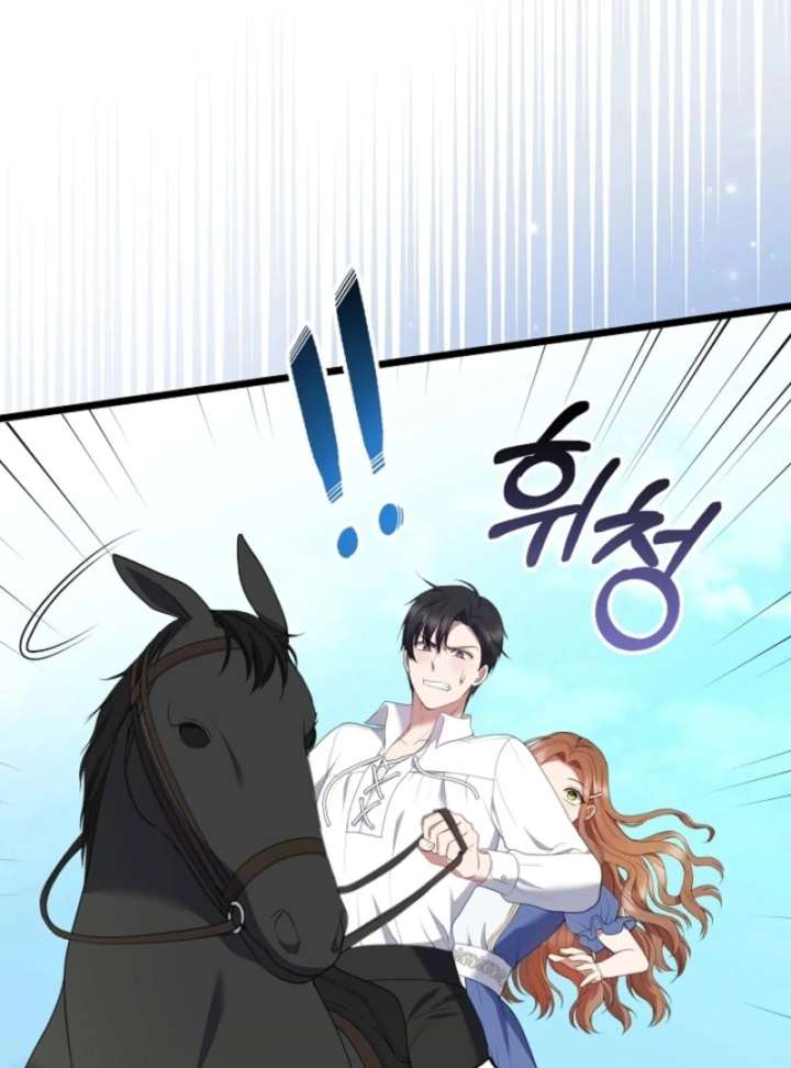 The Nanny Contract of the Black-Hearted Villain Chapter 16 474 077