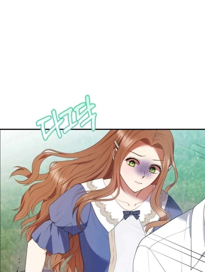 The Nanny Contract of the Black-Hearted Villain Chapter 16 492 095
