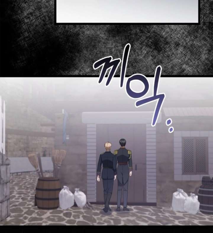 The Nanny Contract of the Black-Hearted Villain Chapter 18 312 14