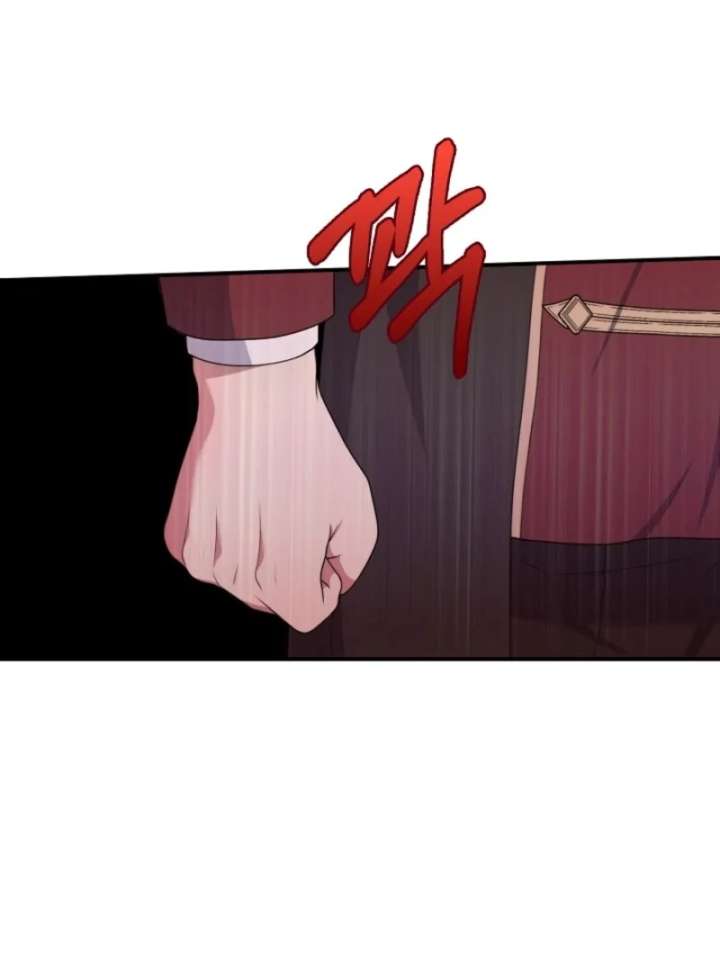 The Nanny Contract of the Black-Hearted Villain Chapter 19 409 057