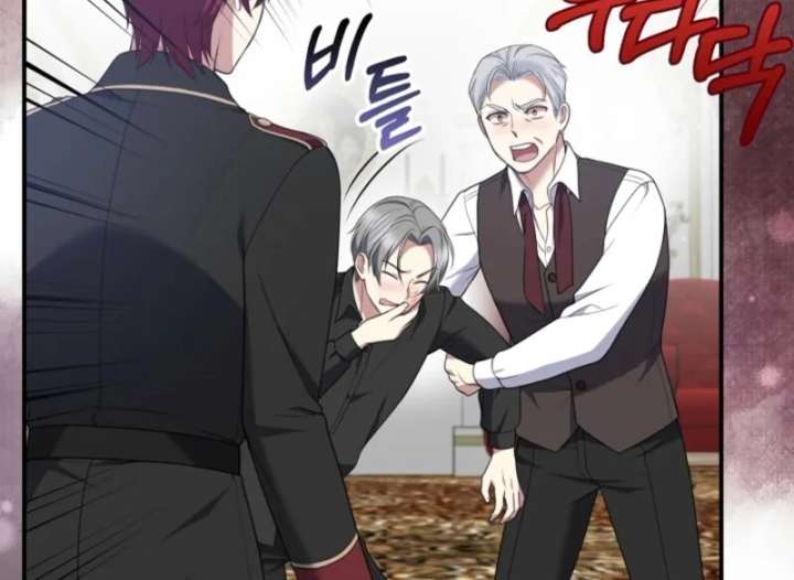 The Nanny Contract of the Black-Hearted Villain Chapter 19 432 080