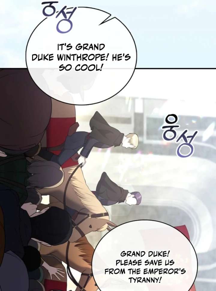 The Nanny Contract of the Black-Hearted Villain Chapter 2 419 043