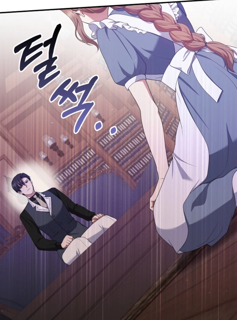 The Nanny Contract of the Black-Hearted Villain Chapter 23 377 010