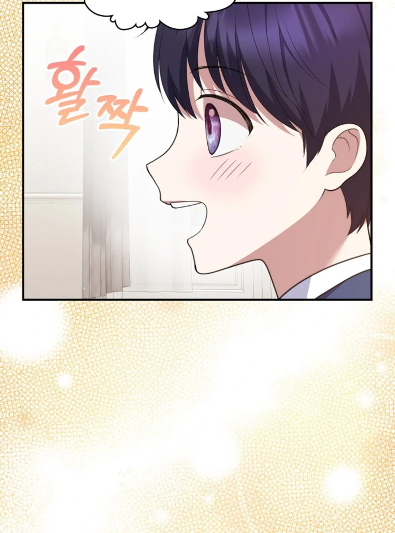 The Nanny Contract of the Black-Hearted Villain Chapter 23 408 041