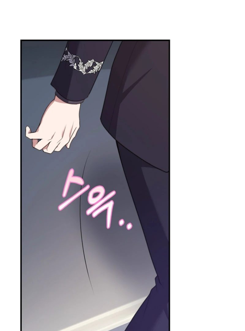 The Nanny Contract of the Black-Hearted Villain Chapter 23 417 050