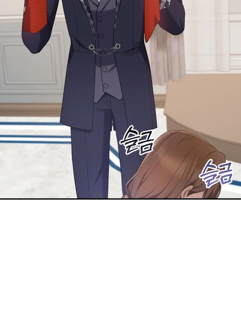 The Nanny Contract of the Black-Hearted Villain Chapter 23 437 070