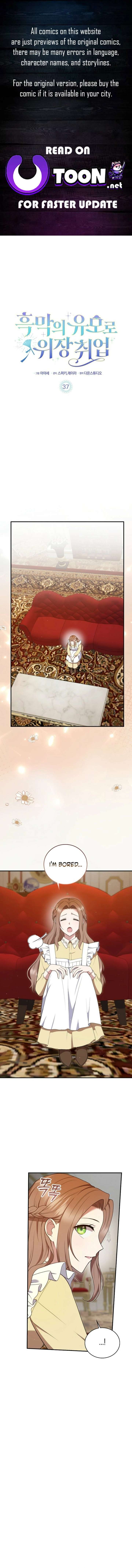 The Nanny Contract of the Black-Hearted Villain Chapter 37 59 1