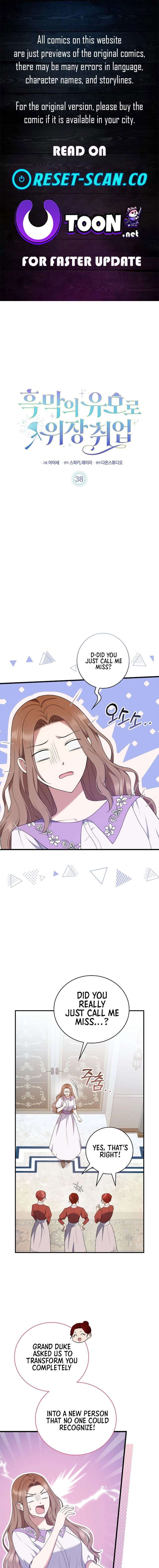 The Nanny Contract of the Black-Hearted Villain Chapter 38 59 001