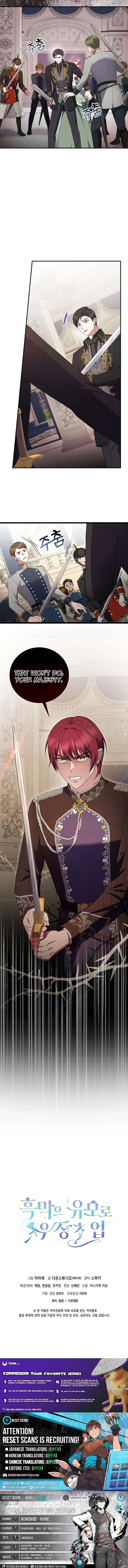 The Nanny Contract of the Black-Hearted Villain Chapter 42 76 ch 42 19