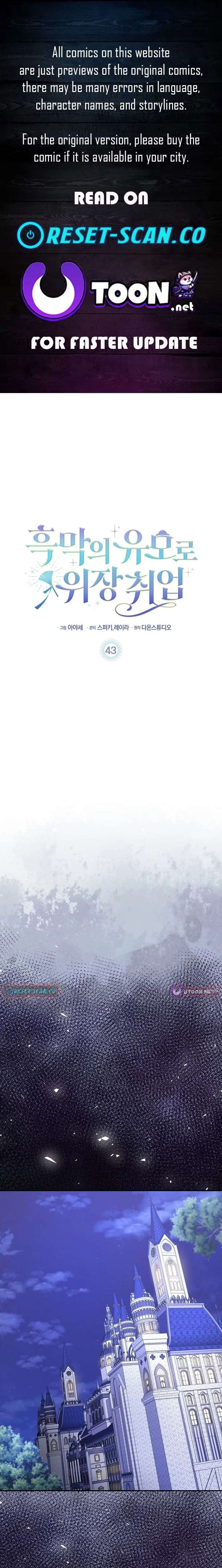 The Nanny Contract of the Black-Hearted Villain Chapter 43 70 ch 43 1